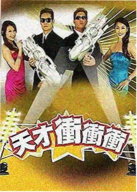 无尽漫画贴纸：社区中心的共读圆桌