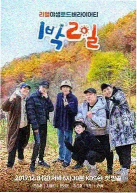 无尽漫画幕后：编辑在整理读者投稿的贴纸草稿
